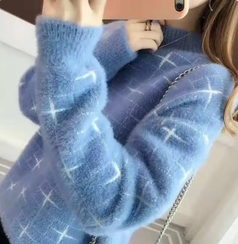 Jia Casual Knitted Sweater